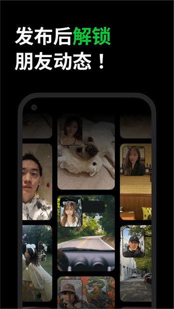 ljr55vip绿巨人黑科技旧版本下载