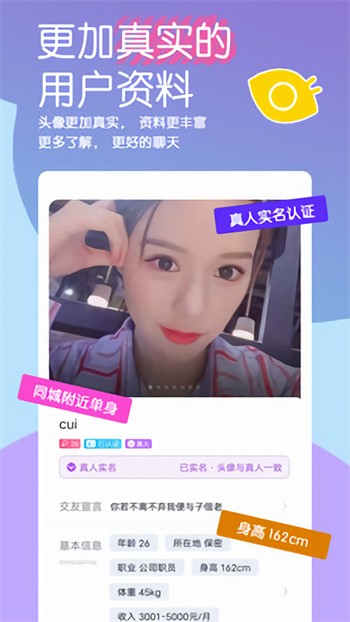 忘忧草在线直播www日本最新版下载