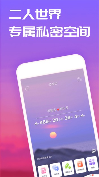 秋葵下载视频免费无限看