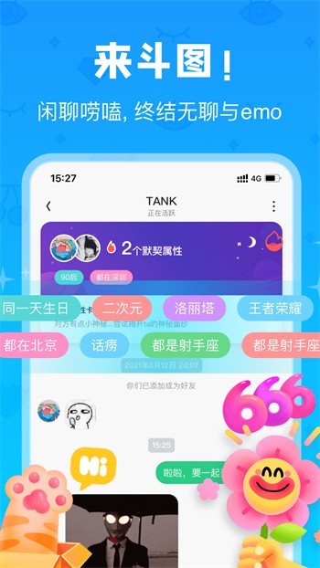 茄子视频国产在线观看最新版下载