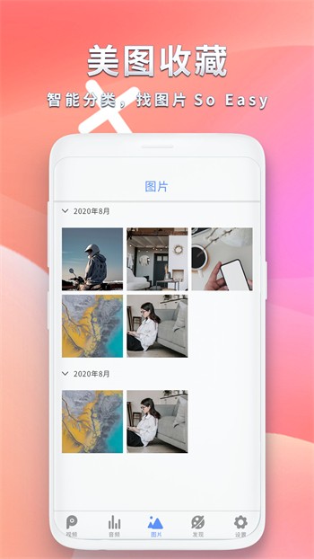 蜜乳视频下载入口下载