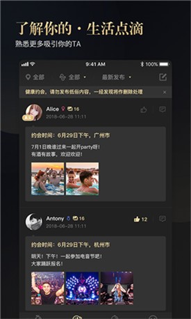 阳光宅男在线观看影院最新版下载