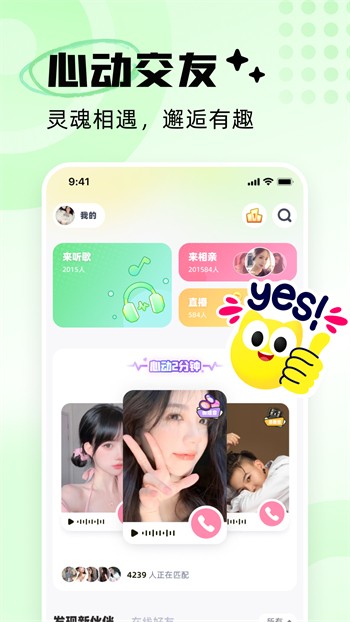 无人视频在线观看免费播放优享版下载