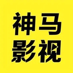 海棠直播下载大全