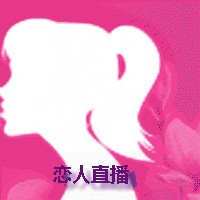 含羞草传媒旧版每天免费版