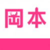 美美哒日本电影高清