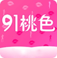 91传媒与果冻传媒