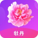 初夏直播免费版